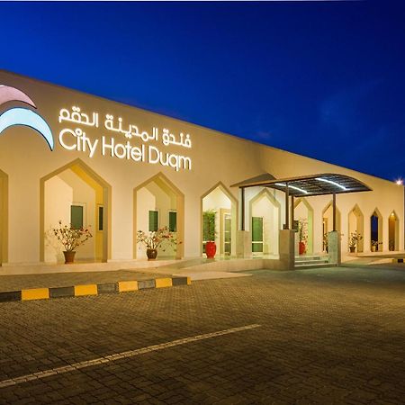 City Hotel Duqm Ngoại thất bức ảnh