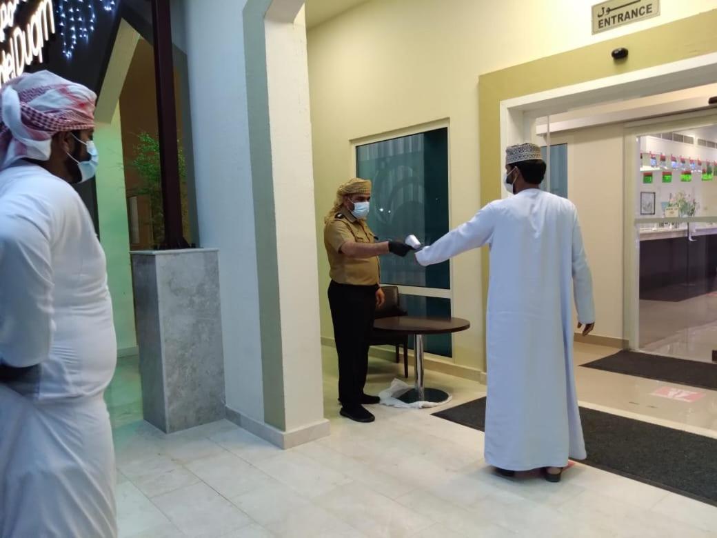 City Hotel Duqm Ngoại thất bức ảnh