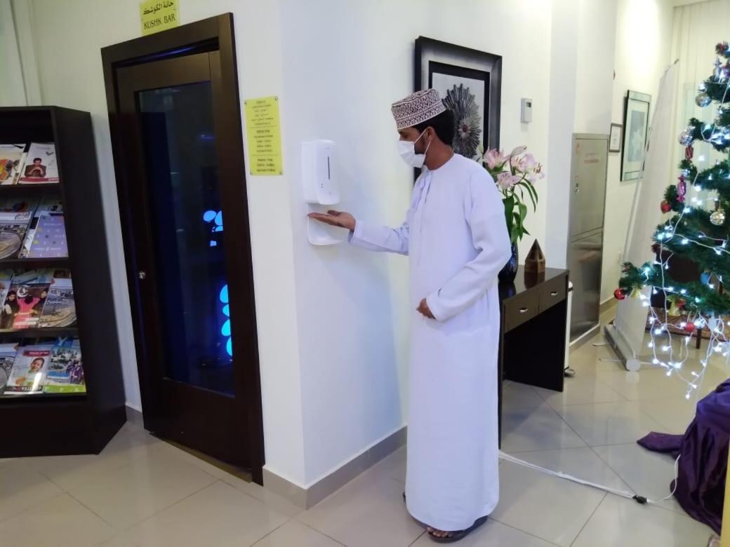 City Hotel Duqm Ngoại thất bức ảnh